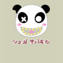 Ijimekko the Panda Customizable t-shirts