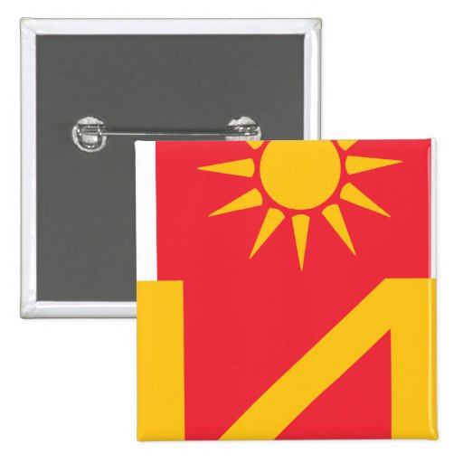 Ilinden Municipality, Macedonia flag Pinback Button