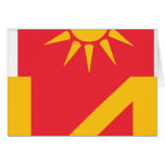 Ilinden Municipality, Macedonia flag Greeting Cards