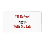 I'll Defend Egypt With My Life Personalized Shipping Label