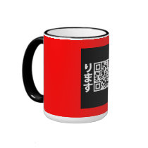 I'll do my best! - Japanese mugs