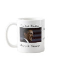 I'LL DRINK TO THAT!  Our 44th Pres... - Customized mugs