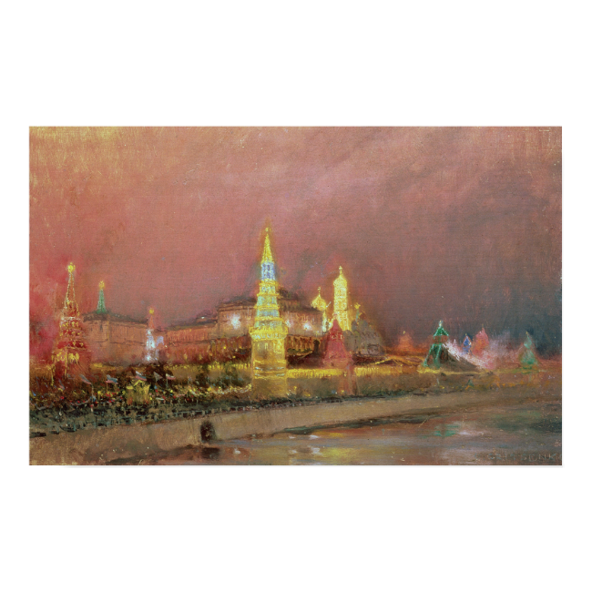 Illumination in the Kremlin, 1896 Poster