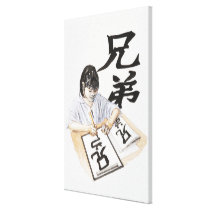 Illustration of girl writing large Chinese script canvas prints