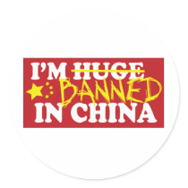 I'm banned in China stickers