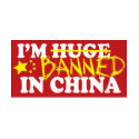 I'm banned in China t-shirts