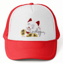 I'm feeling lucky... hats