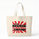 jumbotote - Do you think you are huge in Japan? Well you may be. Everything is so small there. If want people do know you are huge than get our I'm Huge in Japan T-Shirt.