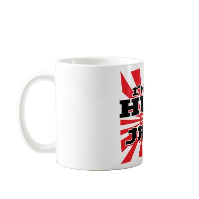 I'm Huge In Japan Coffee Mugs by Detourdesignables