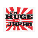 I'm Huge In Japan postcards by Detourdesignables I'm Huge In Japan postcards