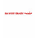 Ladies Baby Doll (Fitted)
