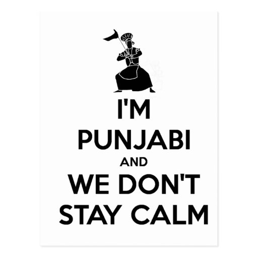 im_punjabi_and_we_dont_keep_calm_postcar