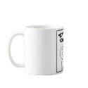I'm so clever Coffee Mug by cloroxman I'm so clever Coffee Mug