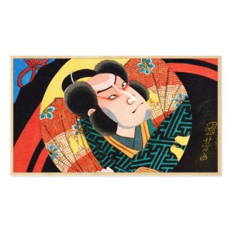 Image of kabuki actor on folding fan Utagawa ukiyo Business Card Templates