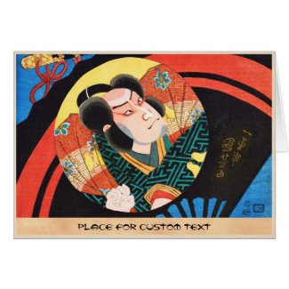 Image of kabuki actor on folding fan Utagawa ukiyo Greeting Cards
