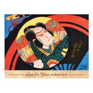 Image of kabuki actor on folding fan Utagawa ukiyo Post Cards