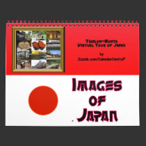 Images of Japan #1 Calendar