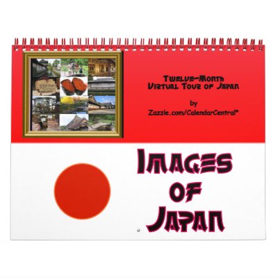 Images of Japan #1 Calendar by CalendarCentral