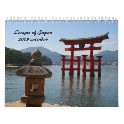 images of Japan 2009 calendar by cardart