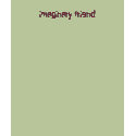imaginary friend t-shirts by jesscohen imaginary friend t-shirts