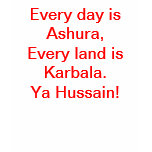 Imam Hussain Long-Sleeved Shirt