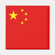 Imán de la bandera de China