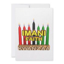 Imani Custom Announcements