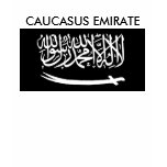 Imarat Kavkaz bayrakh. Caucasus Emirate Flag t-shirts