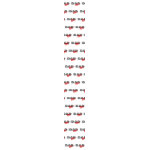 Funny Father's Day Ties