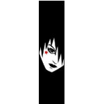 Emo Skateboards