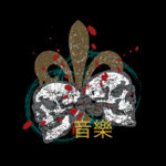 Skull Stickers