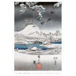 Japanische Poster