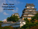 Japan architecture 2010 calendar