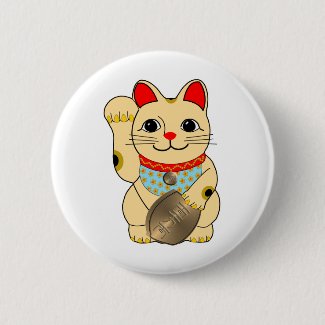 Gold Cat