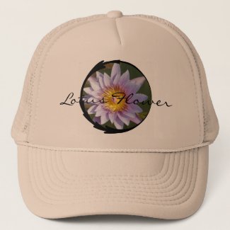 Purple Lotus/Water Lily