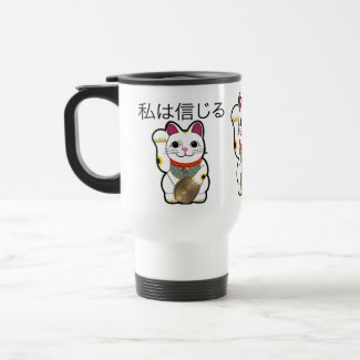 Maneki Neko - Customized