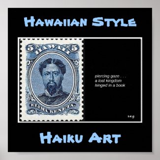 Lost Kingdom Haiku Art Print