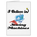 i believe in sewing machines