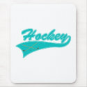 Teal Hockey Logo