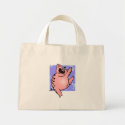 Dancing Pig | Dancing Cartoon Pig / Silly Pig