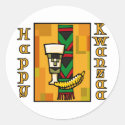 Gold Happy Kwanzaa