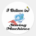 i believe in sewing machines