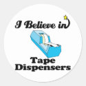 i believe in tape dispensers