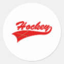 Red Hockey Logo