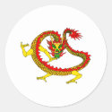 Asian Yellow Dragon