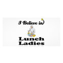 i believe in lunch ladies