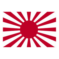 Imperial Japanese Army, Japan posters