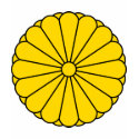 Imperial Seal Japan, Japan t-shirts