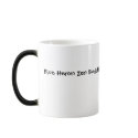 Impermanence Mug