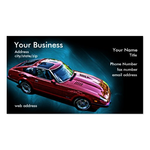 Import - Z Car Business Card Template